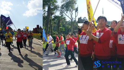 2014昆明城市樂跑賽—科海電子參賽隊(duì)員精彩抓拍 2014昆明城市樂跑賽—科海電子參賽隊(duì)員精彩抓拍